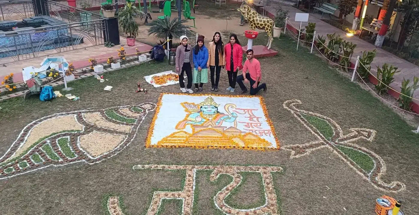 मुजफ्फरनगर में रामोत्सव के मौके पर 20x25 फीट की राम रंगोली
