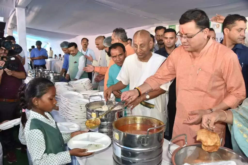 CM पुष्कर सिंह धामी ने किया अक्षय पात्र एकीकृत रसोई का उद्घाटन