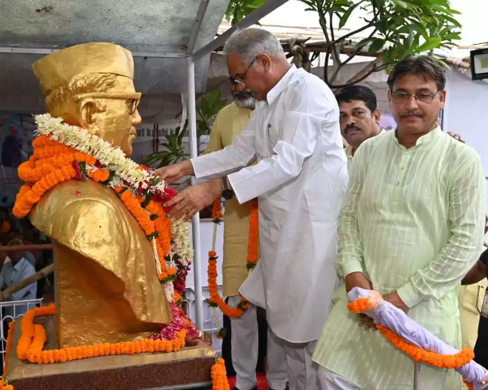 डॉ.खूबचंद बघेल छत्तीसगढ़िया स्वाभिमान को जगाने और छत्तीसगढ़ की संस्कृति को आगे बढ़ाने वाले अग्रणी नेता थे: CM भूपेश बघेल