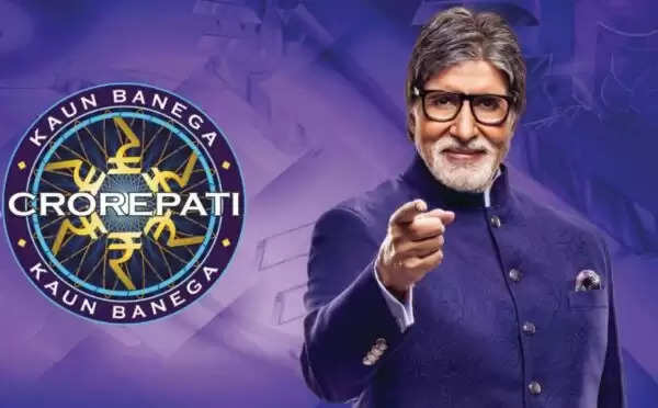 Amitabh Bachchan Requests The Channel Not To Call Him A Host Of KBC, Check Out Why