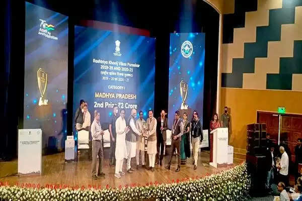 खनिज विकास में सक्रिय योगदान के लिए मध्यप्रदेश को दो श्रेणी में मिला प्रथम और द्वितीय पुरस्कार