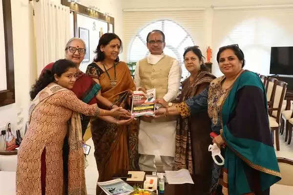 CM चौहान से महिला उद्यमियों ने की भेंट