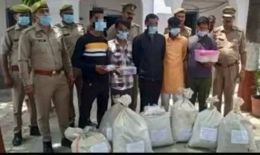 बिजनौर : अंतरराज्यीय गिरोह के 5 तस्कर गिरफ्तार, 51 किलो से अधिक गांजा बरामद