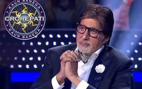 Amitabh Bachchan Requests The Channel Not To Call Him A Host Of KBC, Check Out Why