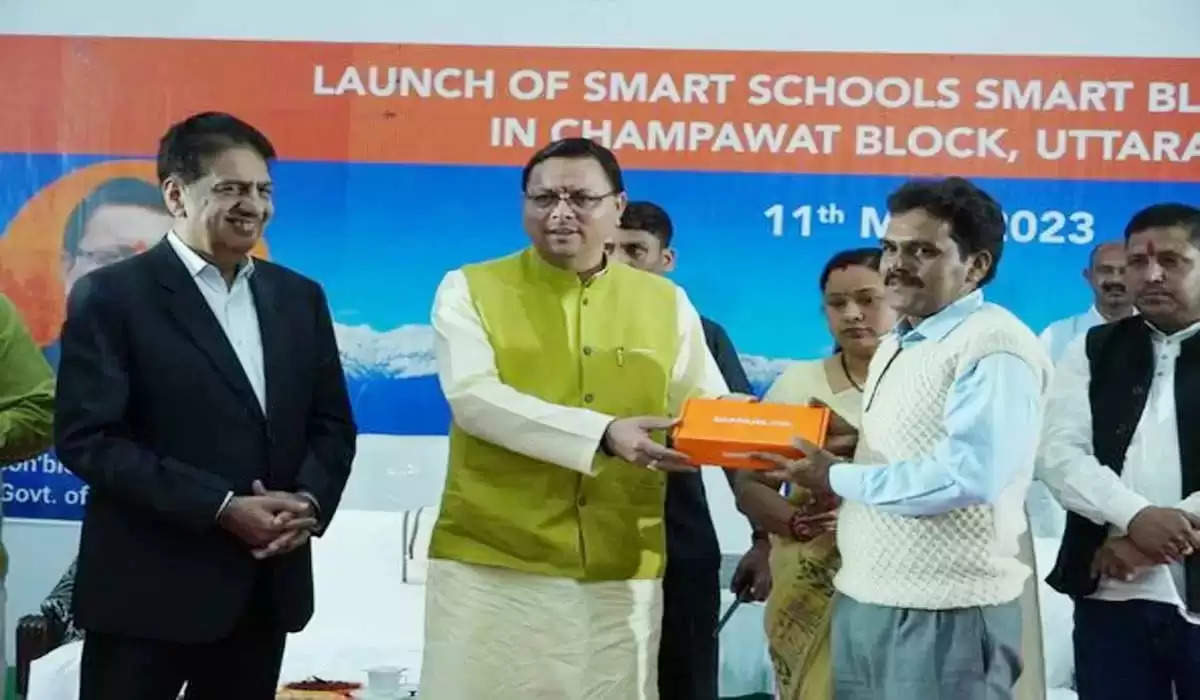 CM धामी ने स्मार्ट स्कूल-स्मार्ट ब्लॉक कार्यक्रम का किया शुभारम्भ