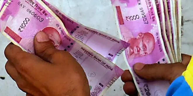 Last Chance Alert: Exchange Your ₹2000 Note Before October 7th – RBI’s Final Call