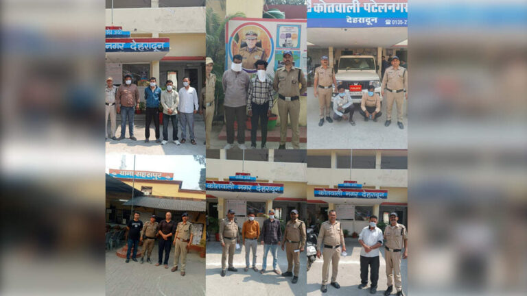 ताबड़तोड़ एक्शन! देहरादून पुलिस ने 13 वारंटियों को दबोचा, लिस्ट में बड़े नाम शामिल