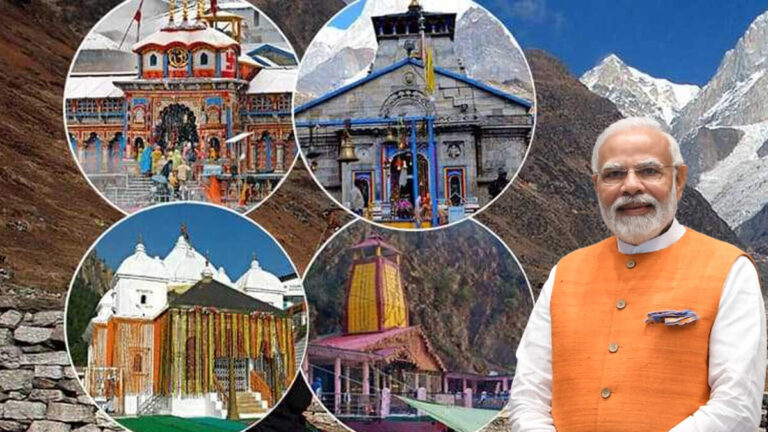 PM मोदी के प्रमोशन से चारधाम यात्रा में बंपर बढ़ोतरी, 5 दिन में 7 लाख लोगों ने कराया पंजीकरण
