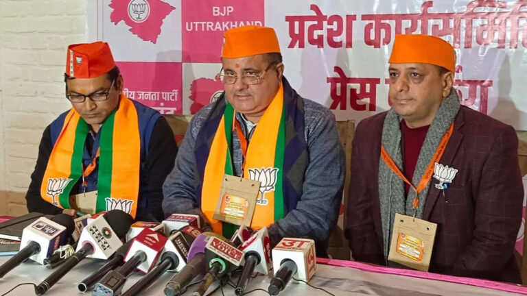 भाजपा प्रदेश अध्यक्ष महेंद्र भट्ट