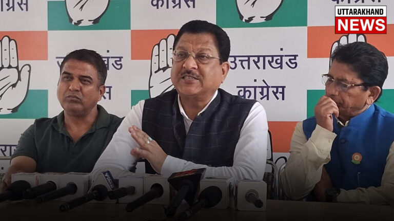 Dehradun News : 5.62% महंगी हुई बिजली, कांग्रेस का फूटा गुस्सा