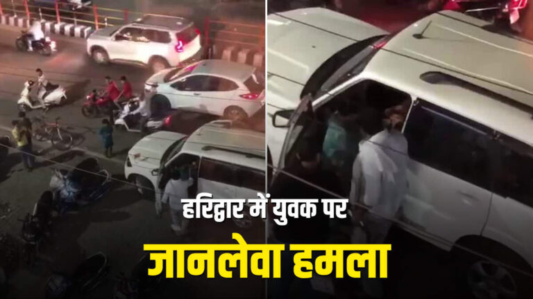 कैमरे में कैद हुई क्राइम की सबसे फेल प्लानिंग, हमलावर खुद ही बन बैठा शिकार 