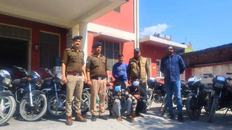 महंगे शौकों ने पहुंचाया जेल, देहरादून में वाहन चोर गिरोह का पर्दाफाश