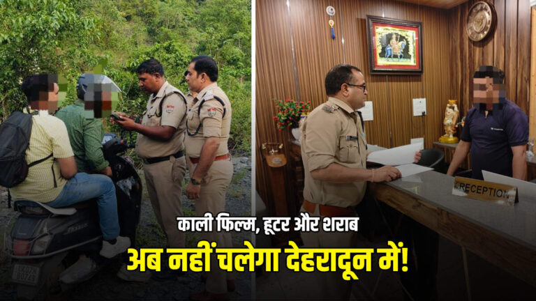 7 दिन में हुई 1753 लोगों पर कार्रवाई