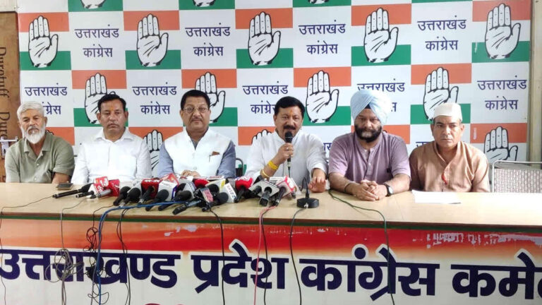4 साल की रिपोर्ट कार्ड पर फेल धामी सरकार? कांग्रेस नेता ने उठाए सवाल
