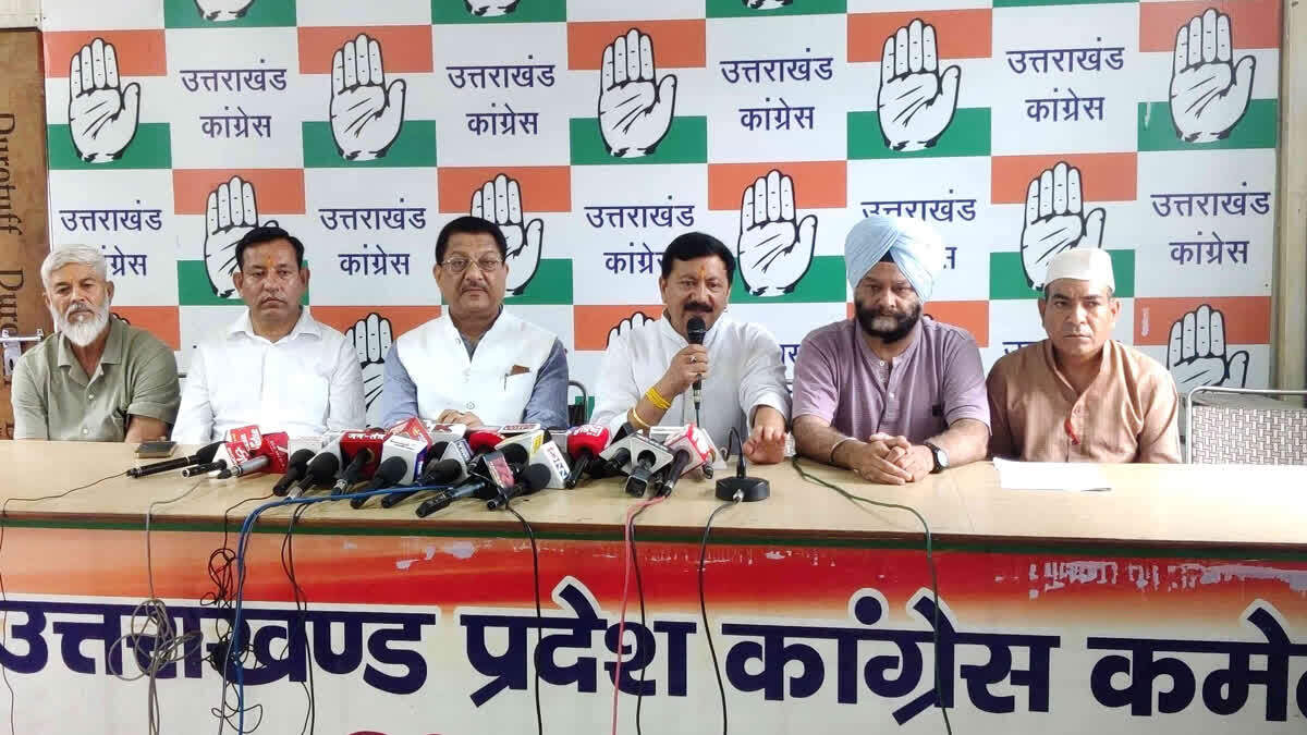 4 साल की रिपोर्ट कार्ड पर फेल धामी सरकार? कांग्रेस नेता ने उठाए सवाल