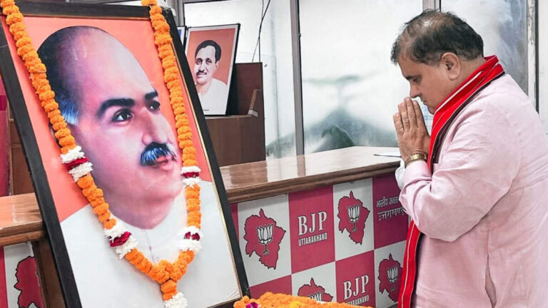 ‘जहां हुए बलिदान मुखर्जी…’ अब POK की बारी? भाजपा की गोष्ठी में हुआ बड़ा दावा