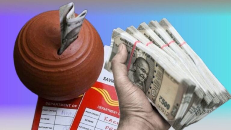 PPF Scheme : पोस्ट ऑफिस की इस स्कीम से बन सकते हैं करोड़पति, बस हर महीने करें ये छोटा निवेश