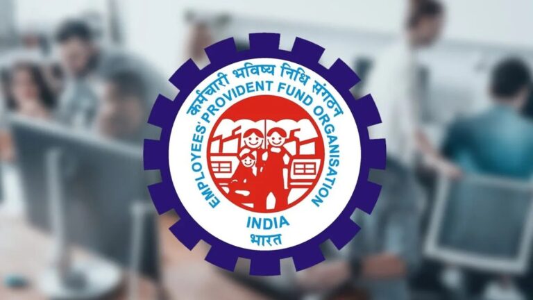 EPFO Pension Hike : पेंशनधारकों को बड़ी राहत, 2,500 तक बढ़ सकती है पेंशन