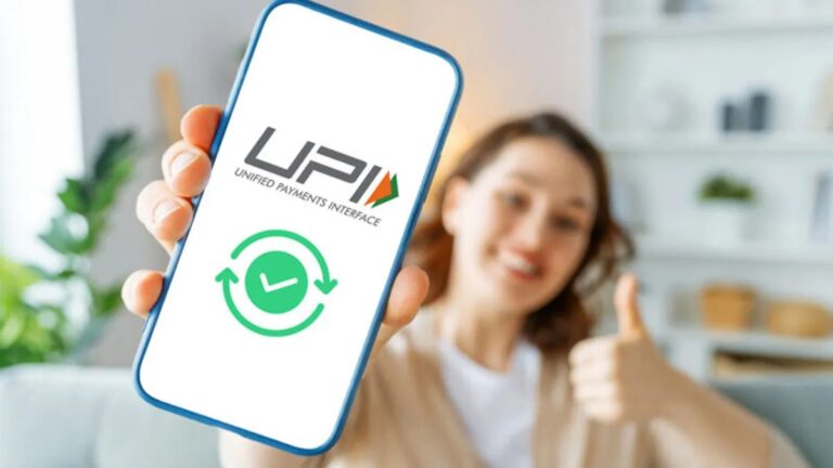 UPI Payment Change : आज से बदलेगा UPI पेमेंट! अब पिन नहीं, चेहरा बनेगा पासवर्ड