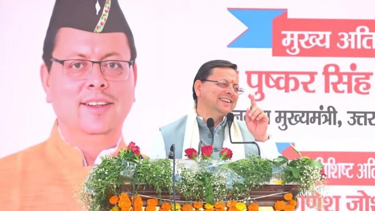 Uttarakhand CM Pushkar Singh Dhami : उत्तराखंड में पूर्व सैनिकों का सम्मान, CM ने किए महत्वपूर्ण ऐलान