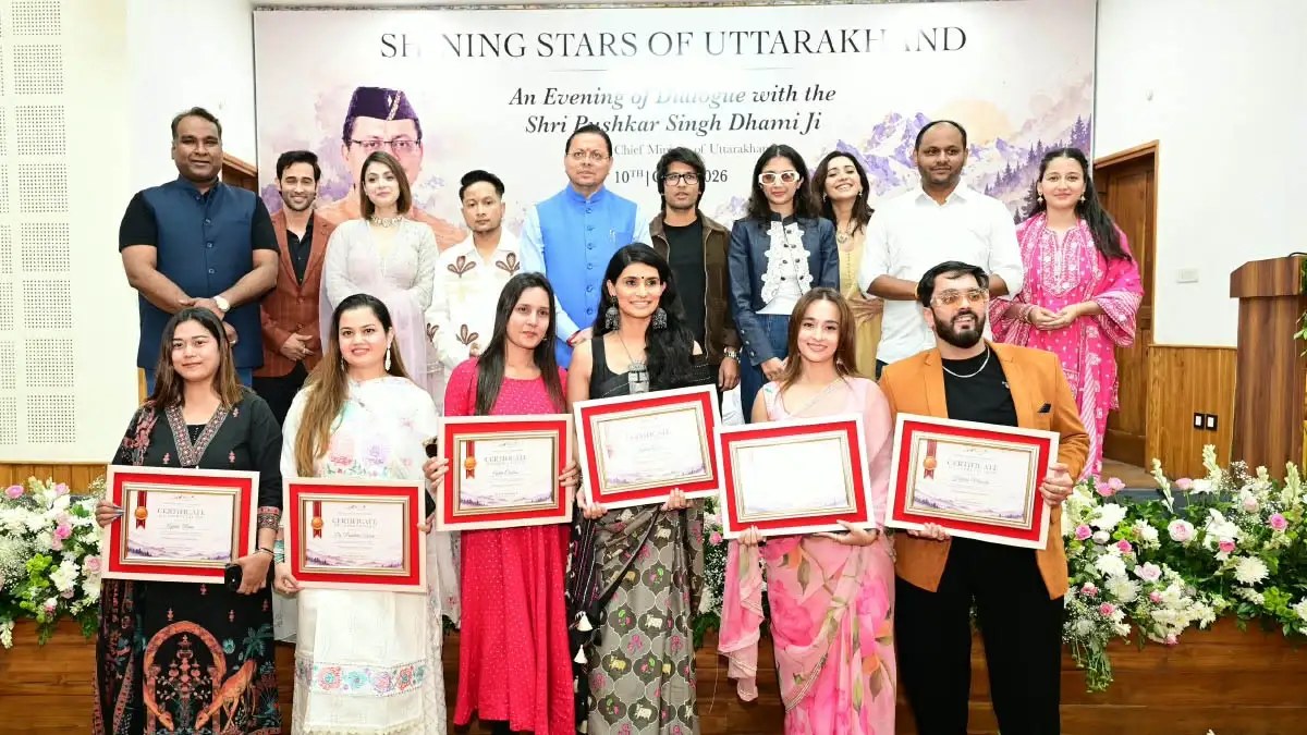 Shining Stars of Uttarakhand 2026: एक रील बदल सकती है पहाड़ की तकदीर, CM धामी ने YouTubers से कहा — बनो ग्लोबल ब्रांड एंबेसडर