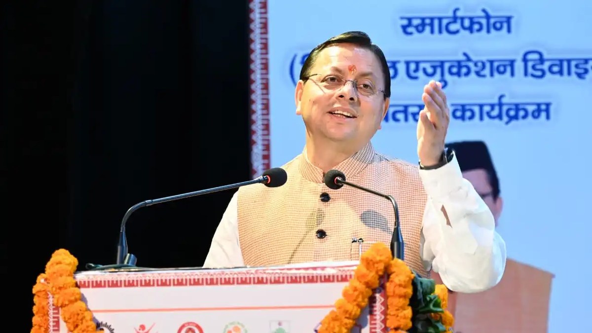 Nanda Gaura Yojana Uttarakhand: बेटी के जन्म पर 11 हजार, 12वीं पास पर 51 हजार — 4 लाख से ज्यादा बेटियों को मिला लाभ